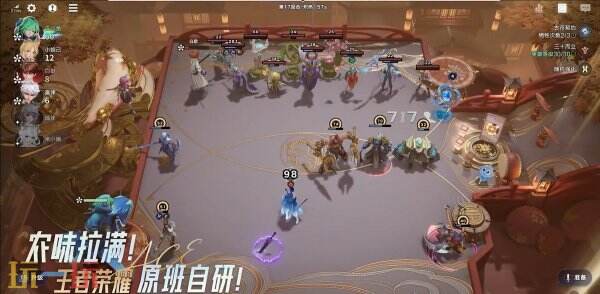 王者万象棋官网入口网址 王者万象棋官方网站入口