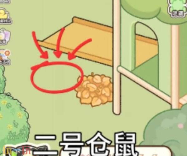 菜鸡梦想家仓鼠位置在哪 菜鸡梦想家仓鼠位置介绍