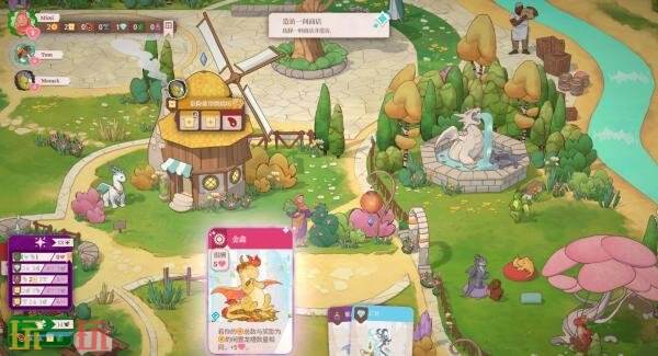 桌游策略游戏《龍焰魔法鎮》将于9月18日推出!试玩现已上线