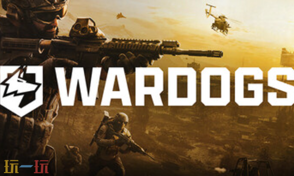 WARDOGS官方最新修改器 WARDOGS修改器风灵月影2026