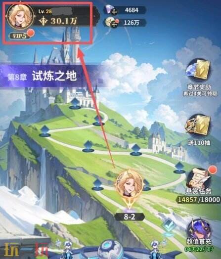 决斗学院常驻通用兑换码有哪些 决斗学院兑换码汇总