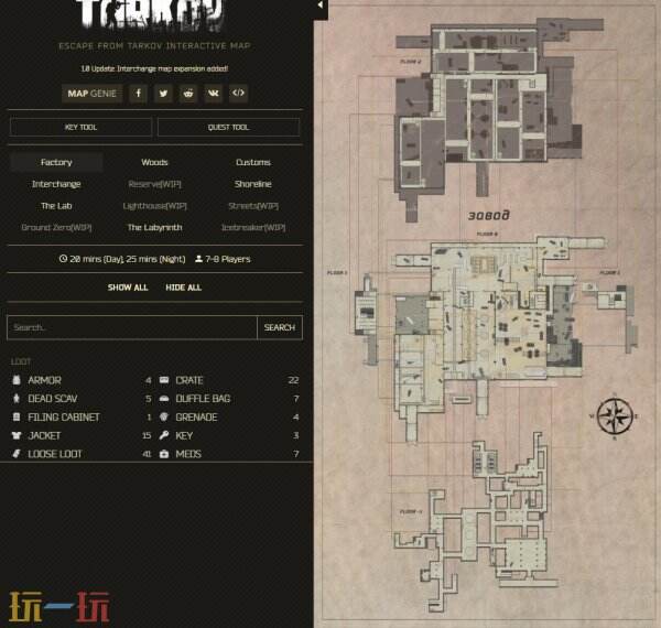 逃离塔科夫互动地图工具 逃离塔科夫地图工具在线使用