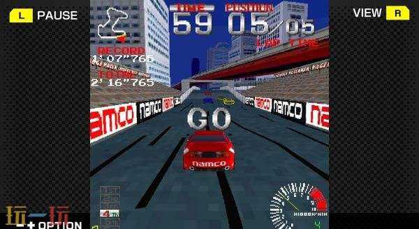 《G-MODE Archives+ 山脊赛车》将于9月16日登陆PC平台