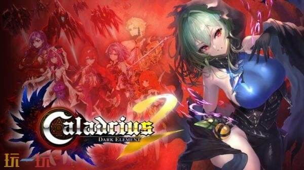 射击游戏续作《女神骑士团2》将于12月10日全球发售