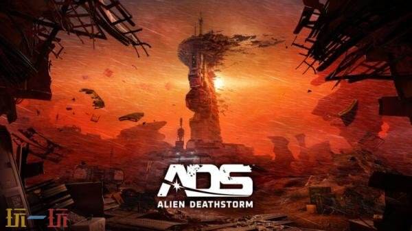动作恐怖游戏《Alien Deathstorm》将于2027年春季推出