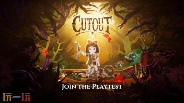 纸艺动作恐怖游戏《Cutout》将登陆PC平台