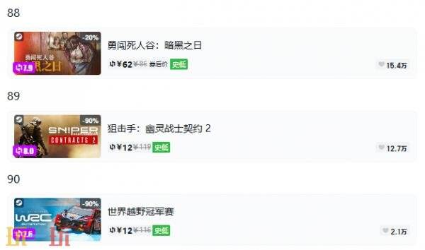 Steam今日史低游戏分享!9月3日史低佳作推荐