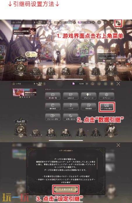 魔法少女小圆自抽号购买入口 魔法少女小圆自抽号日服国际服购买