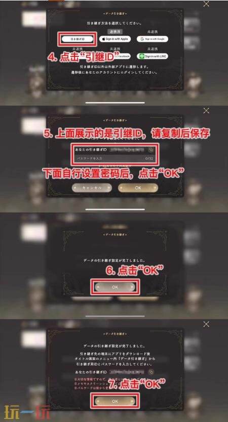 魔法少女小圆自抽号购买入口 魔法少女小圆自抽号日服国际服购买