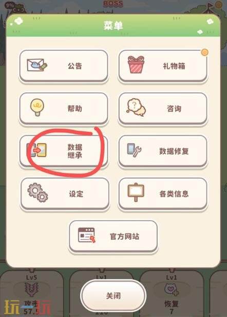 口袋吉伊卡哇代充安全吗 口袋吉伊卡哇日服国际服代充平台推荐