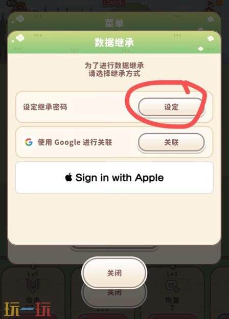 口袋吉伊卡哇代充安全吗 口袋吉伊卡哇日服国际服代充平台推荐