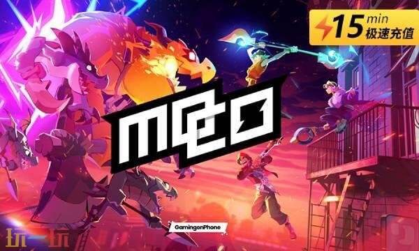 moco国际服怎么充值 mo.co国际服充值教程
