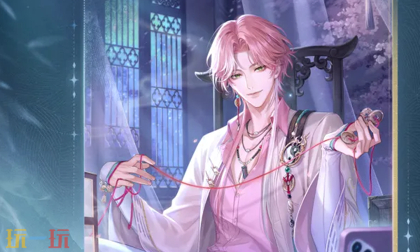 心跳陷落官方正版下载入口 心跳陷落游戏客户端下载地址