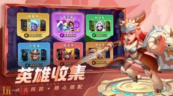 超能世界常驻通用兑换码有哪些 超能世界兑换码汇总
