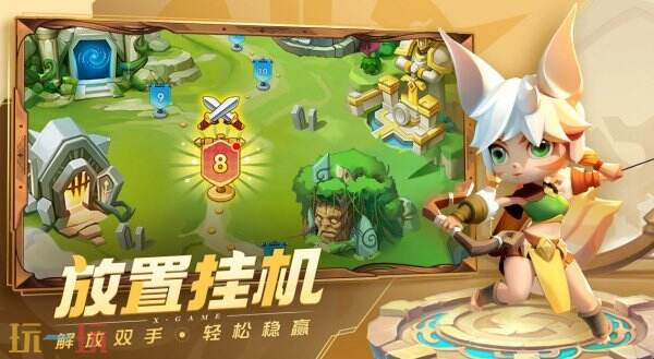 超能世界官方最新兑换码有哪些 超能世界兑换码汇总