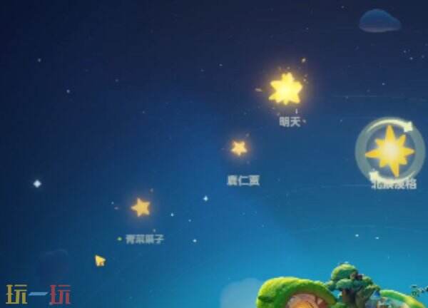 星布谷地天气类型介绍 星布谷地不同天气能干什么