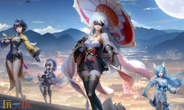 长安幻想手游官网入口在哪里 长安幻想手游官网首页地址分享