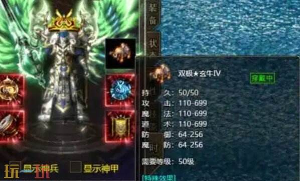 原始传奇手游官方版官网入口 原始传奇手游官网入口网址