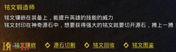原始传奇176版本官网是什么 原始传奇176官方网站入口