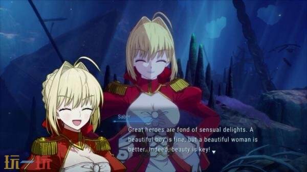 《Fate/EXTRA Record》将于2027年1月28日在全球发售