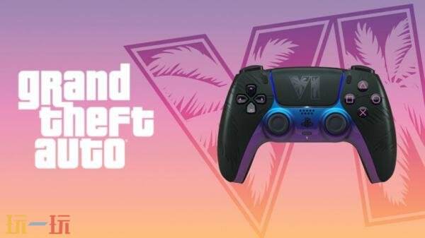 《GTA6》限量版DualSense无线控制器将于11月19日同步发售