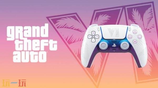 《GTA6》限量版DualSense无线控制器将于11月19日同步发售