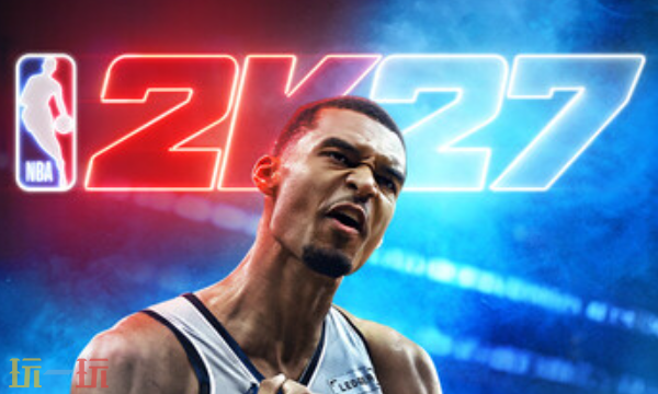 NBA 2K27最新多功能修改器 NBA 2K27修改器风灵月影2026