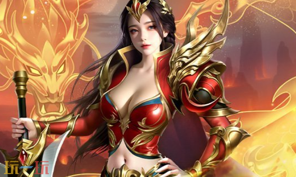 602天尊传奇下载入口 天尊传奇602游戏平台