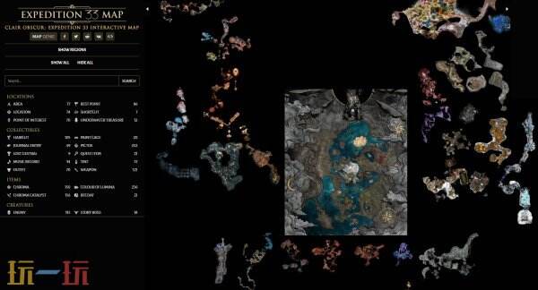光与影33号远征队互动地图 光与影33号远征队游戏工具网址链接