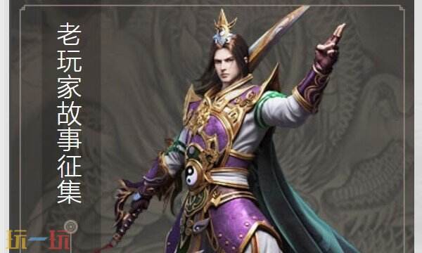 正版传奇霸业官网下载入口 正版传奇霸业官方网站入口