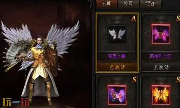 正版蓝月传奇官网网址 正版蓝月传奇官方网站入口