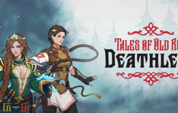 Deathless Tales of Old Rus修改器下载 Deathless Tales of Old Rus修改器风灵月影