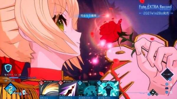 《Fate/EXTRA Record》17分钟实机演示发布!游戏新画面展示