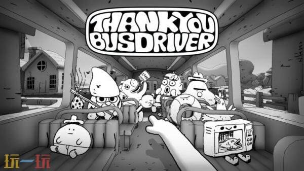 混乱公交驾驶游戏《Thank You Bus Driver》将登陆PC平台