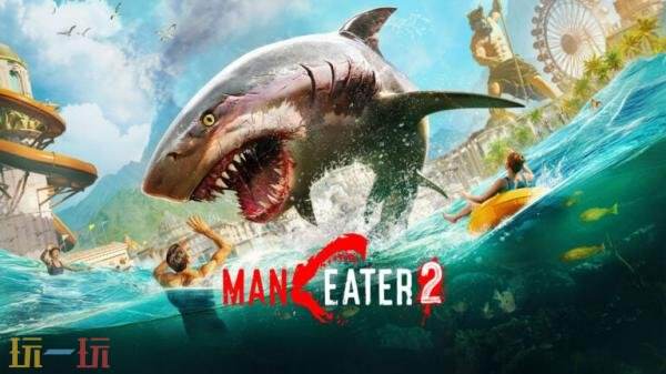 《ShaRkPG》续作《Maneater 2》将于2027年发售