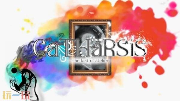 沉浸式艺术冒险《CaTHaRSiS〜The last of atelier〜》将登陆PC平台