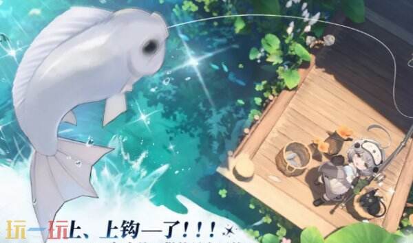 蓝色星原旅谣资格查询入口 蓝色星原旅谣测试资格怎么查