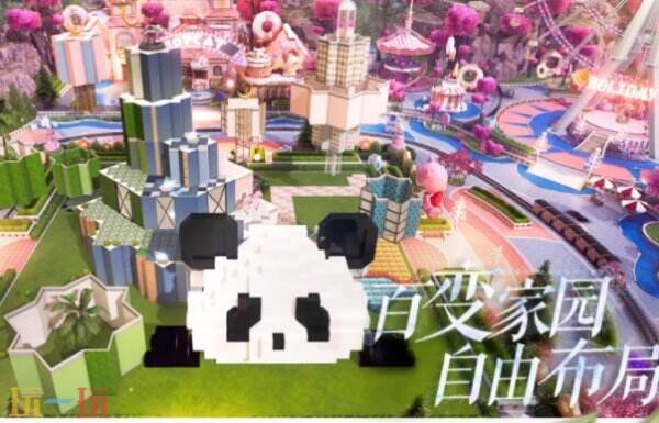 以闪亮之名云游戏官网 以闪亮之名云游戏入口