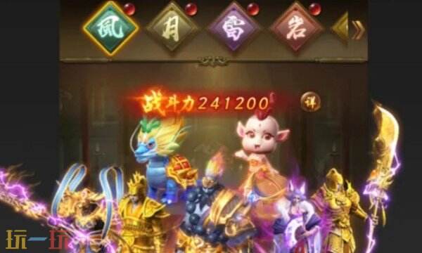 一刀传世正版官网入口网址 正版一刀传世手游官网入口