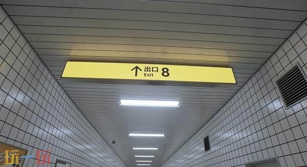 异常逃脱游戏《8号出口》全球累计销量已突破300万份