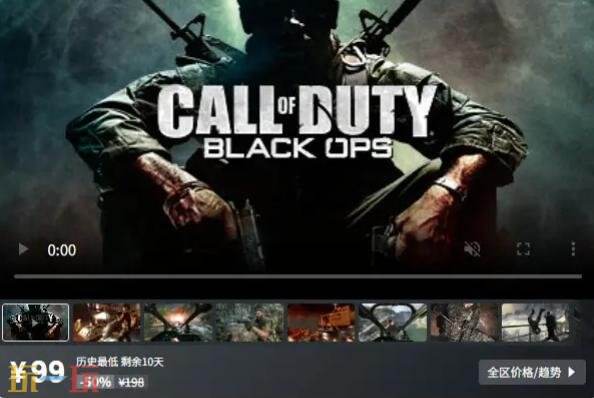 Steam今日史低游戏分享!9月8日史低佳作推荐