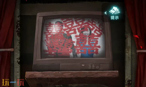 纸嫁衣9罗浮梦官网入口地址 纸嫁衣9罗浮梦官网地址分享