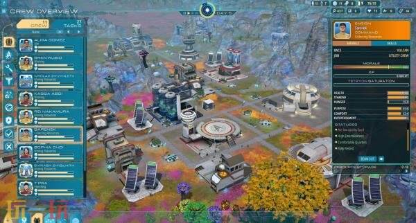前哨基地建造游戏《Star Trek: 未知前哨站》10月21日登陆PC平台