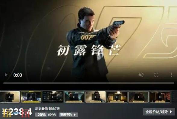 Steam今日史低游戏分享!9月9日史低佳作推荐