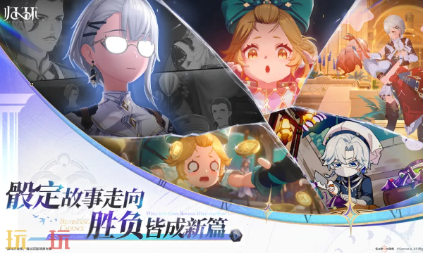 归环官网入口地址 归环官网地址分享
