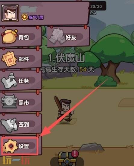 无畏骑士常驻通用兑换码有哪些 无畏骑士兑换码汇总