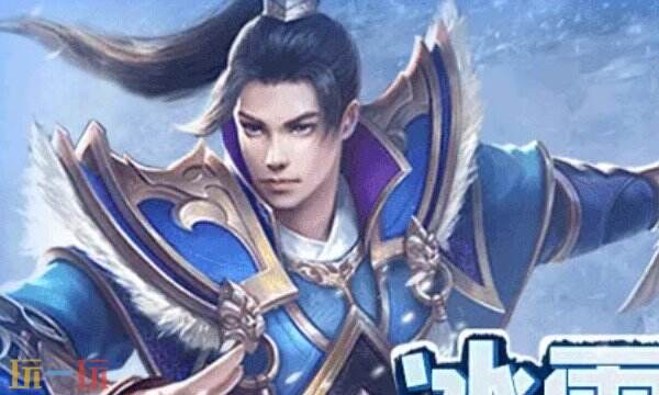 冰雪传奇正版游戏官网入口 冰雪传奇正版官方网站网址