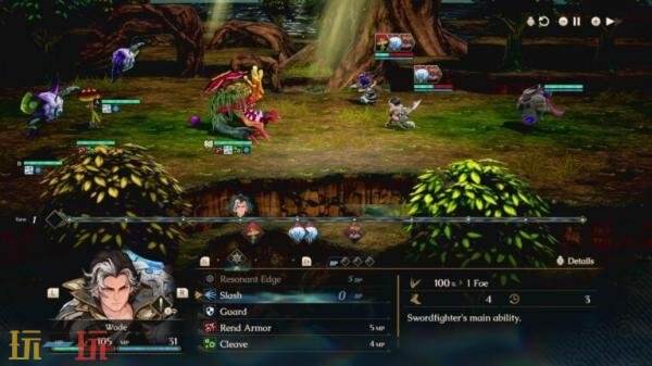 全新RPG《永恒的灵漪》将于2027年3月4日推出