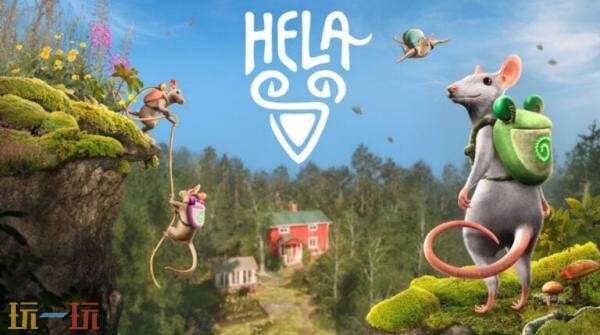 开放世界冒险游戏《Hela：鼠术之间》将于12月1日推出