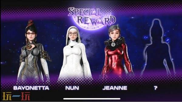 《剑星 完整版》NS2版11月6日推出!将同步推出猎天使魔女联动服装